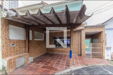 Fachada de casa à venda com 3 quartos, 160m² em Ipiranga, São Paulo