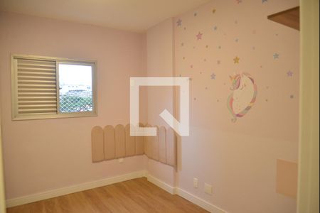 Quarto 1 de apartamento à venda com 2 quartos, 87m² em Vila Gilda, Santo André