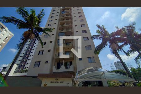 Fachada de apartamento à venda com 2 quartos, 62m² em Parque da Mooca, São Paulo
