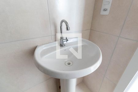 Banheiro de apartamento à venda com 1 quarto, 25m² em Jardim America da Penha, São Paulo
