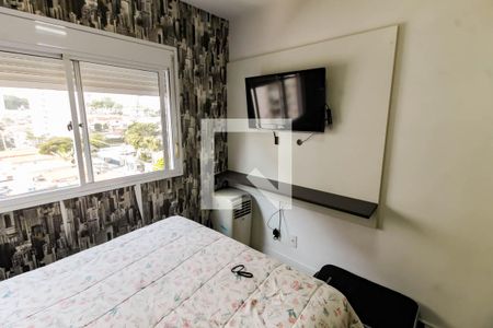 Suíte 1 de apartamento à venda com 3 quartos, 125m² em Jardim Vazani, São Paulo