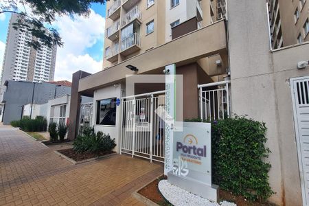 Fachada de apartamento para alugar com 2 quartos, 36m² em Vila Ema, São Paulo