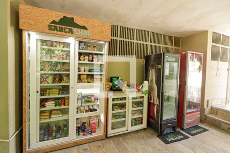 Área comum de apartamento para alugar com 5 quartos, 150m² em São Conrado, Rio de Janeiro