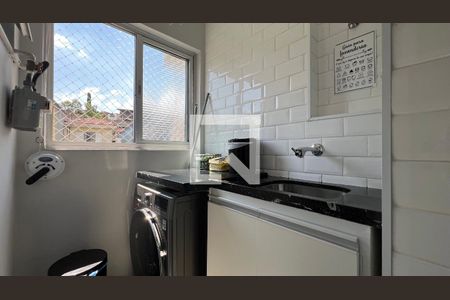 Área de Serviço de apartamento para alugar com 2 quartos, 57m² em Vila Madalena, São Paulo