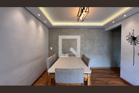 Sala de Jantar de apartamento para alugar com 2 quartos, 57m² em Vila Madalena, São Paulo