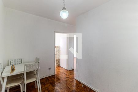 Sala de apartamento à venda com 2 quartos, 54m² em Vila Buarque, São Paulo