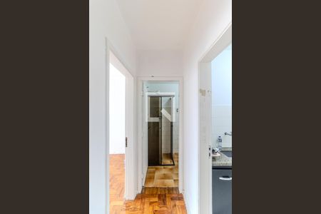 Corredor de apartamento à venda com 2 quartos, 54m² em Vila Buarque, São Paulo