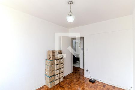 Quarto 1 de apartamento à venda com 2 quartos, 54m² em Vila Buarque, São Paulo