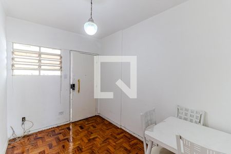 Sala de apartamento à venda com 2 quartos, 54m² em Vila Buarque, São Paulo