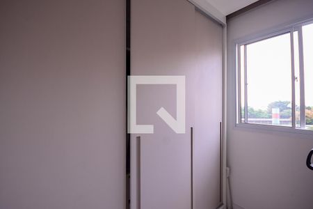 Quarto 1 de apartamento para alugar com 2 quartos, 38m² em Sacoma, São Paulo