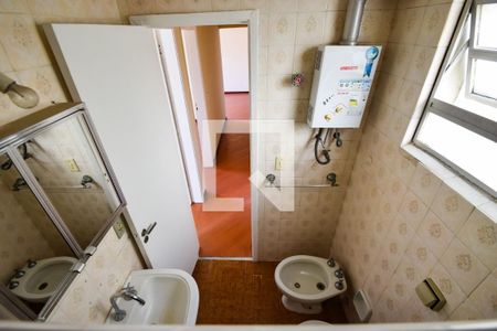 Banheiro Social de apartamento à venda com 2 quartos, 60m² em Méier, Rio de Janeiro