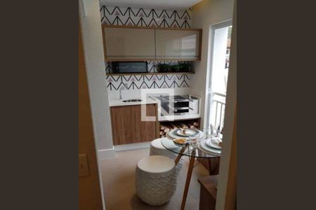 Apartamento à venda com 2 quartos, 53m² em Casa Branca, Santo André