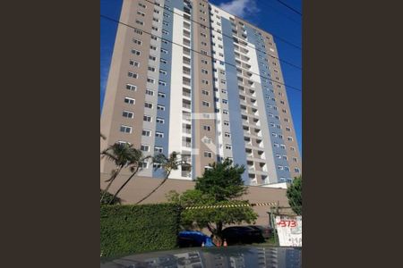 Apartamento à venda com 2 quartos, 53m² em Casa Branca, Santo André