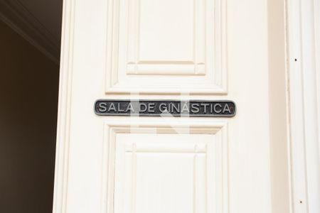 Área comum de apartamento para alugar com 3 quartos, 400m² em Marechal Rondon, Canoas