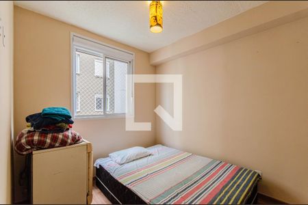 Quarto de apartamento para alugar com 1 quarto, 25m² em Mooca, São Paulo