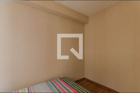 Quarto de apartamento para alugar com 1 quarto, 25m² em Mooca, São Paulo