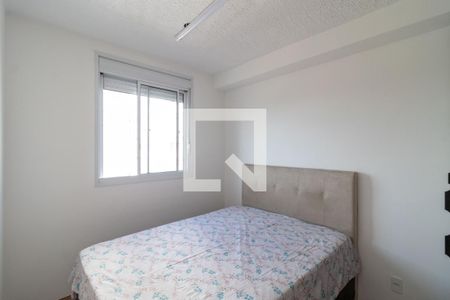 Quarto de apartamento para alugar com 1 quarto, 39m² em Água Branca, São Paulo