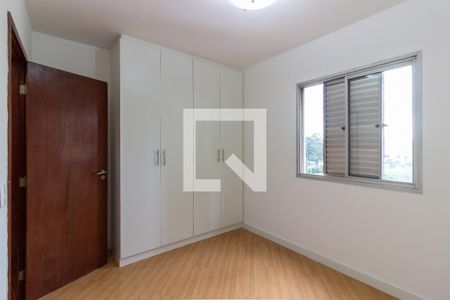 Quarto de apartamento para alugar com 1 quarto, 54m² em Paraíso, São Paulo