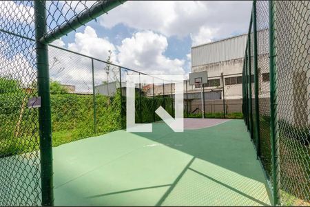 Quadra de apartamento à venda com 2 quartos, 33m² em Jardim Pereira Leite, São Paulo