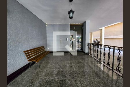 Área comum de apartamento à venda com 2 quartos, 57m² em Méier, Rio de Janeiro