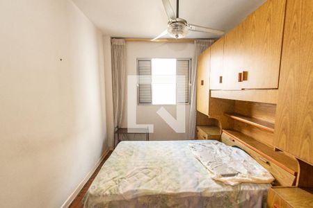 Quarto 2 de apartamento à venda com 2 quartos, 75m² em Liberdade, São Paulo