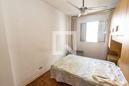 Quarto 2 de apartamento à venda com 2 quartos, 75m² em Liberdade, São Paulo