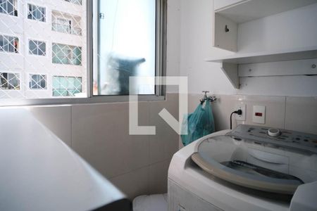 Área de Serviço de apartamento à venda com 2 quartos, 49m² em Jardim Santa Teresinha, São Paulo