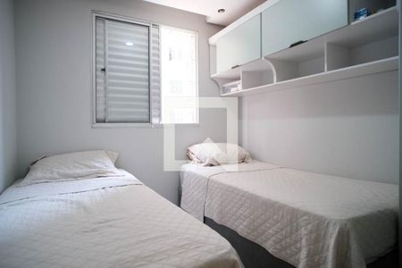 Quarto 2 de apartamento à venda com 2 quartos, 49m² em Jardim Santa Teresinha, São Paulo