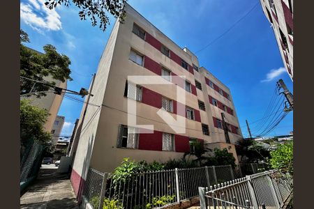 Fachada Bloco de apartamento à venda com 3 quartos, 80m² em Santo Amaro, São Paulo