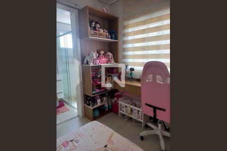 Apartamento à venda com 4 quartos, 170m² em Chácara Santo Antônio (zona Leste), São Paulo