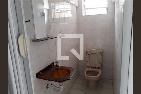 Casa à venda com 2 quartos, 86m² em Vila Formosa, São Paulo