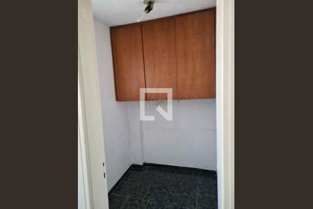 Apartamento à venda com 2 quartos, 93m² em Mooca, São Paulo