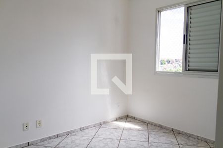 Quarto 1 de apartamento à venda com 2 quartos, 50m² em Vila Cruz das Almas, São Paulo