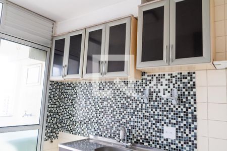 Cozinha - Armários de apartamento à venda com 2 quartos, 50m² em Vila Cruz das Almas, São Paulo