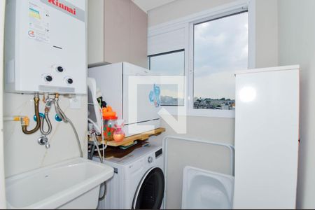 Área de Serviço de apartamento para alugar com 2 quartos, 44m² em Vila Bremen, Guarulhos