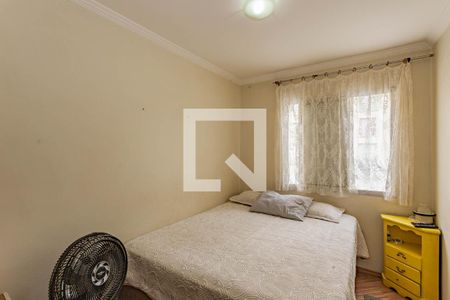 Quarto 1 de apartamento à venda com 2 quartos, 52m² em Ipiranga, São Paulo