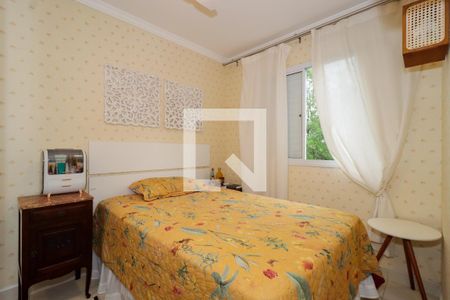 Quarto 1 de apartamento à venda com 2 quartos, 47m² em Vila Andrade, São Paulo