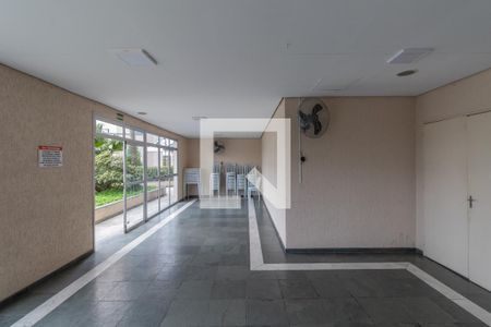 Área Comum de apartamento para alugar com 2 quartos, 52m² em Vila Carmosina, São Paulo