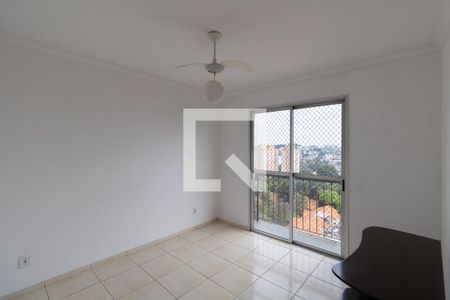 Apartamento para alugar com 2 quartos, 52m² em Vila Carmosina, São Paulo