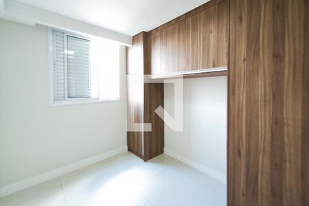 Quarto 1 de apartamento para alugar com 2 quartos, 57m² em Parque Residencial Vila União, Campinas