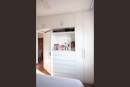 Quarto 1 de apartamento à venda com 2 quartos, 55m² em Planalto, Belo Horizonte
