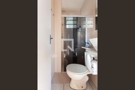 Banheiro de apartamento à venda com 2 quartos, 55m² em Planalto, Belo Horizonte