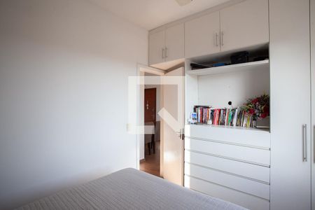 Quarto 1 de apartamento à venda com 2 quartos, 55m² em Planalto, Belo Horizonte