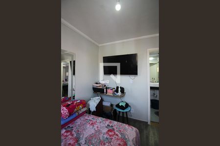 Quarto 1 de apartamento para alugar com 2 quartos, 49m² em Alto Industrial, São Bernardo do Campo