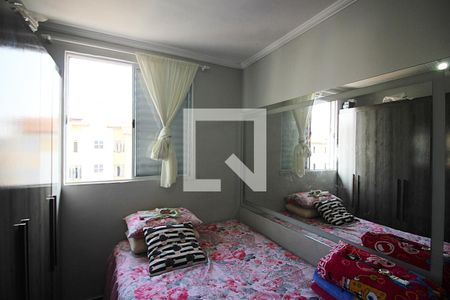 Quarto 1 de apartamento para alugar com 2 quartos, 49m² em Alto Industrial, São Bernardo do Campo