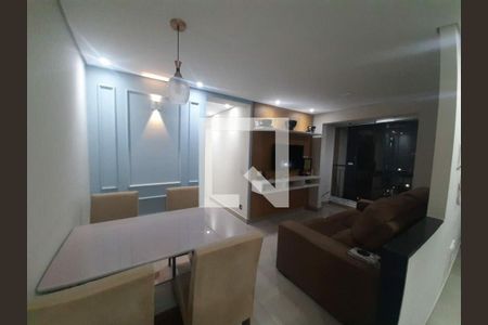 Apartamento para alugar com 2 quartos, 59m² em Vila Andrade, São Paulo