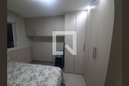 Apartamento para alugar com 2 quartos, 59m² em Vila Andrade, São Paulo