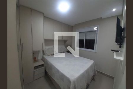 Apartamento para alugar com 2 quartos, 59m² em Vila Andrade, São Paulo
