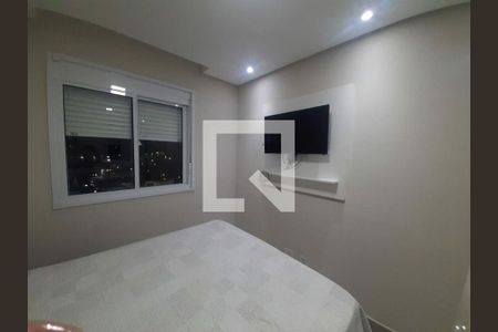 Apartamento para alugar com 2 quartos, 59m² em Vila Andrade, São Paulo