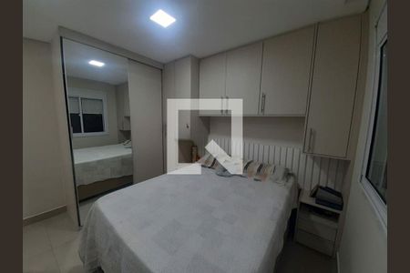 Apartamento para alugar com 2 quartos, 59m² em Vila Andrade, São Paulo